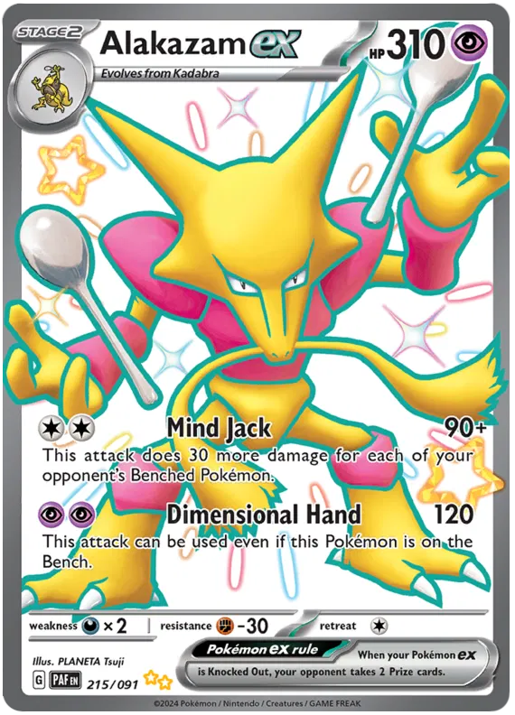 Alakazam EX Full Art - Paldean Fates