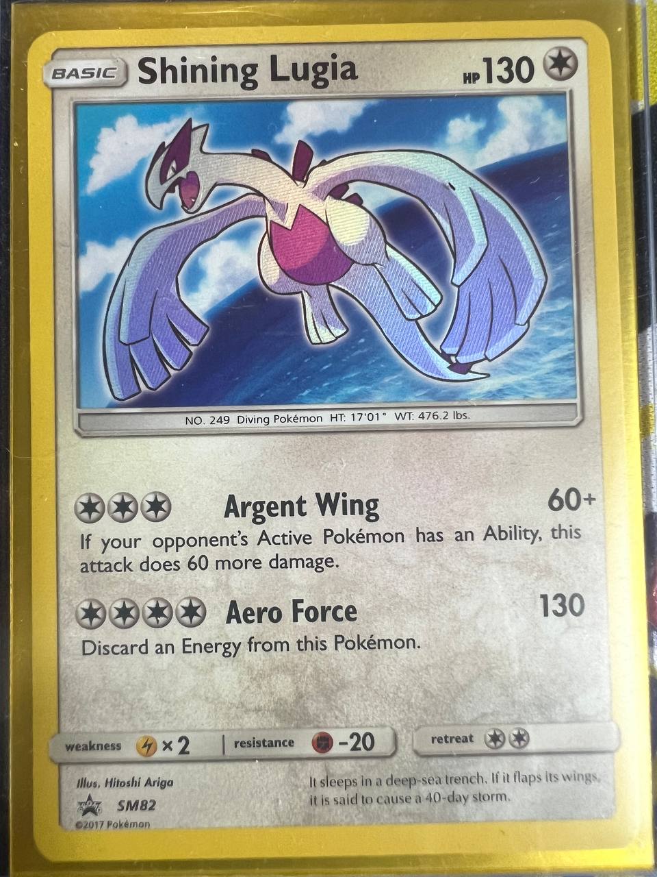 Shining Lugia PROMO