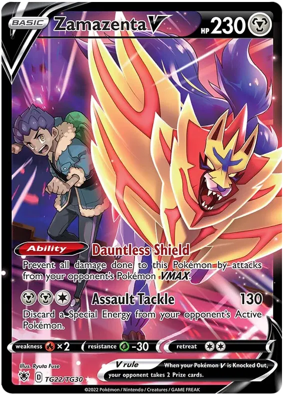 Zamazenta V Trainer Gallery - Astral Radiance