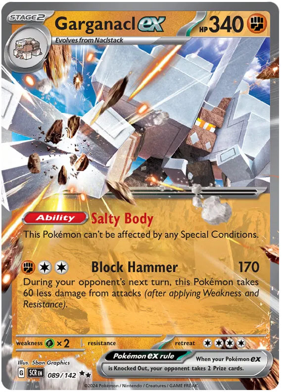 Garganacl EX - Stellar Crown