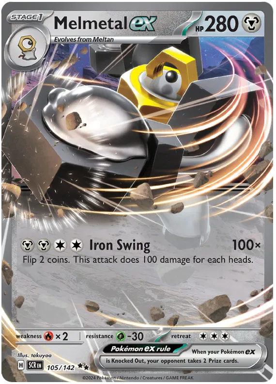 Melmetal EX - Stellar Crown