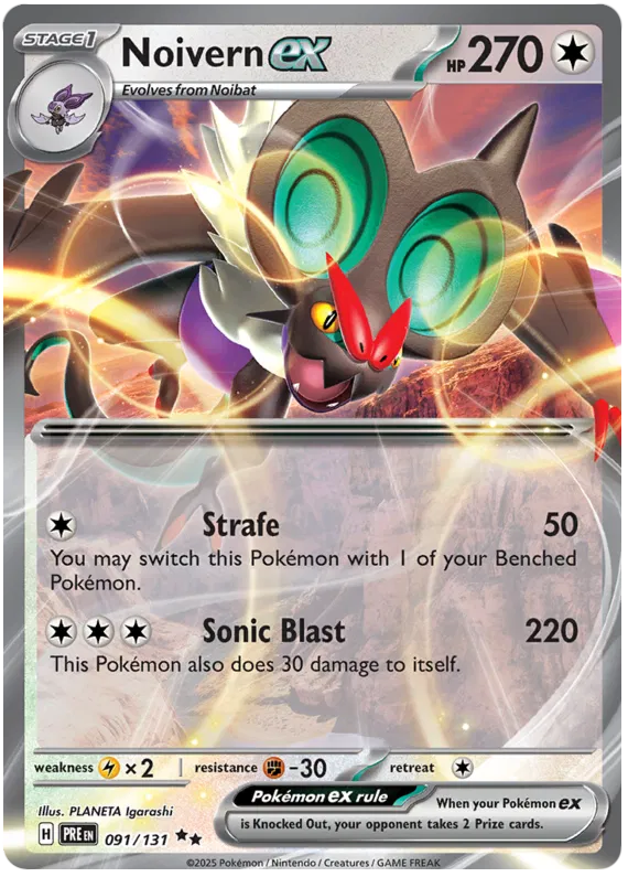 Noivern EX - Prismatic Evolutions