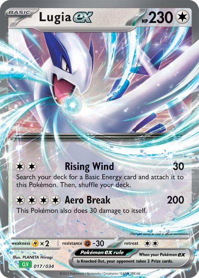 Lugia EX - Classic Collection