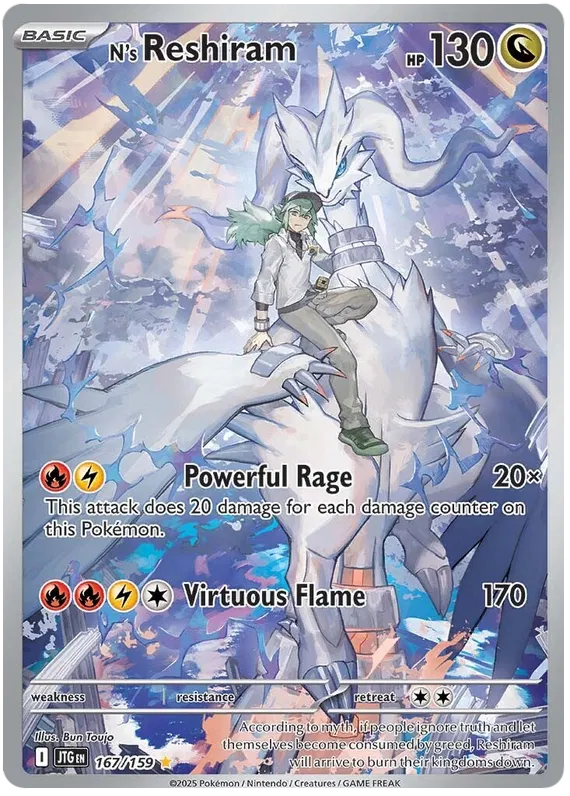 N's Reshiram Illustration - Journey Together