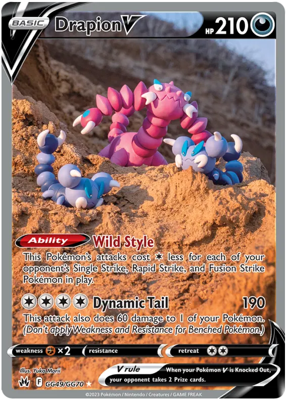 Drapion V Galarian Gallery - Crown Zenith