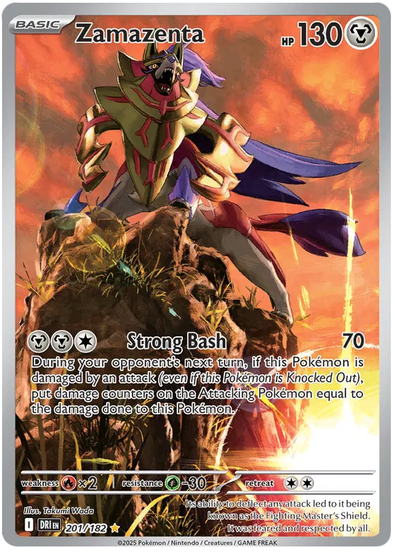 Zamazenta Illustration - Destined Rivals