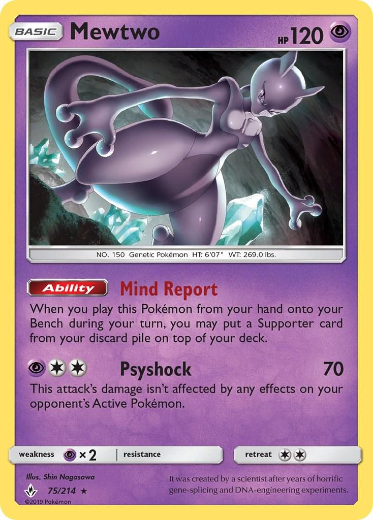 Mewtwo (Cosmos Holo) - Sun & Moon Promo