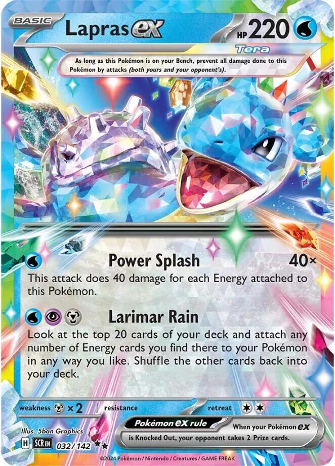 Lapras EX - Stellar Crown