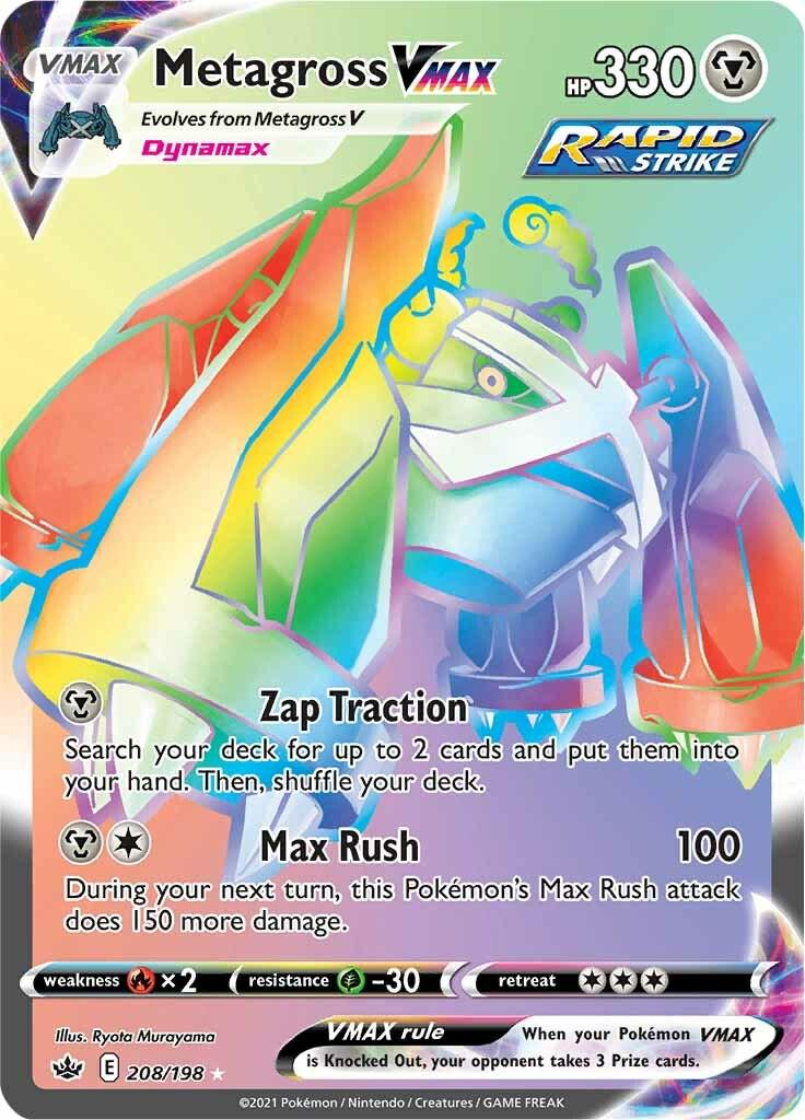 Metagross VMAX Rainbow - Chilling Reign