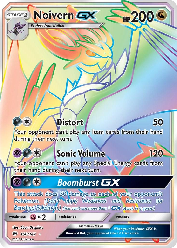 Noivern GX Rainbow - Burning Shadows
