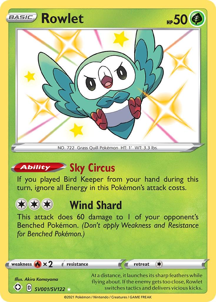Rowlet Shiny - Shining Fates
