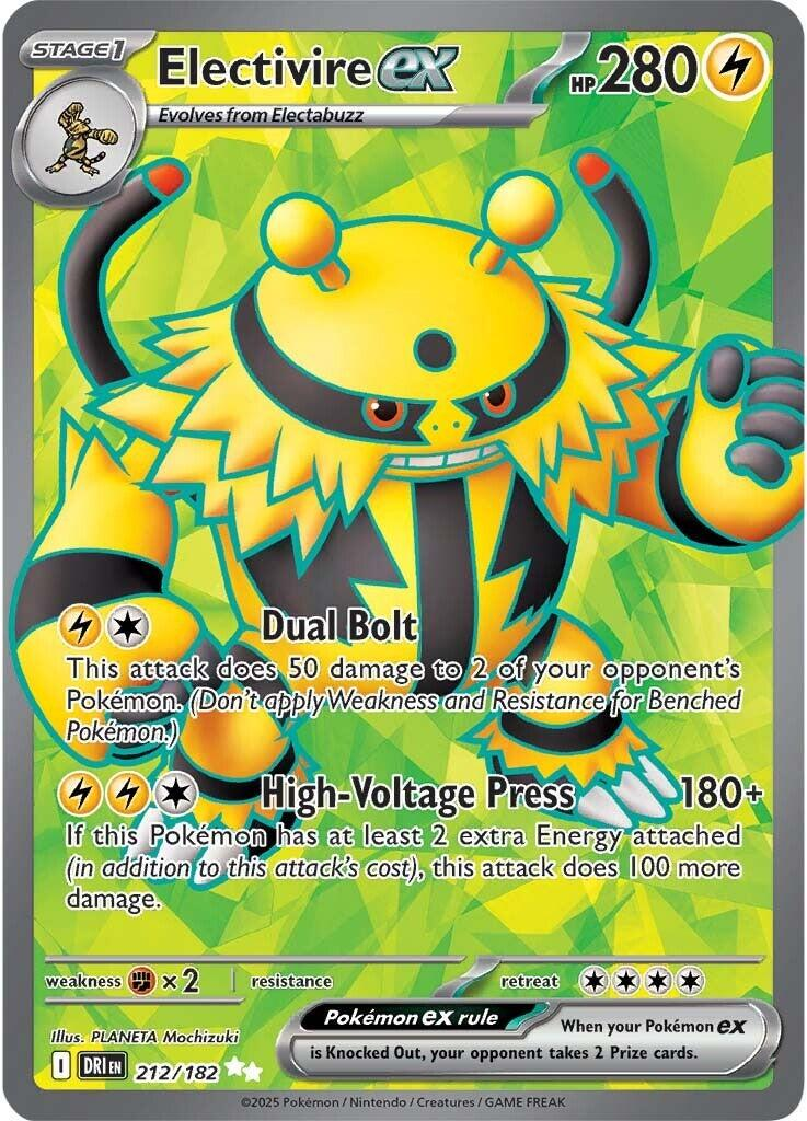Electivire EX Full Art - Destined Rivals