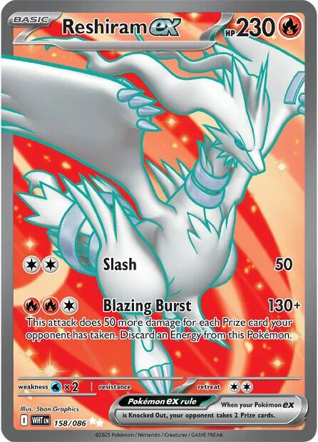 Reshiram EX Full Art - White Flare