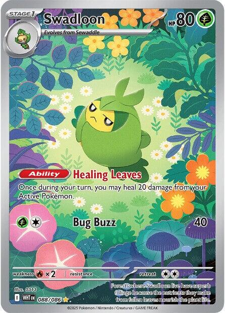 Swadloon Illustration - White Flare