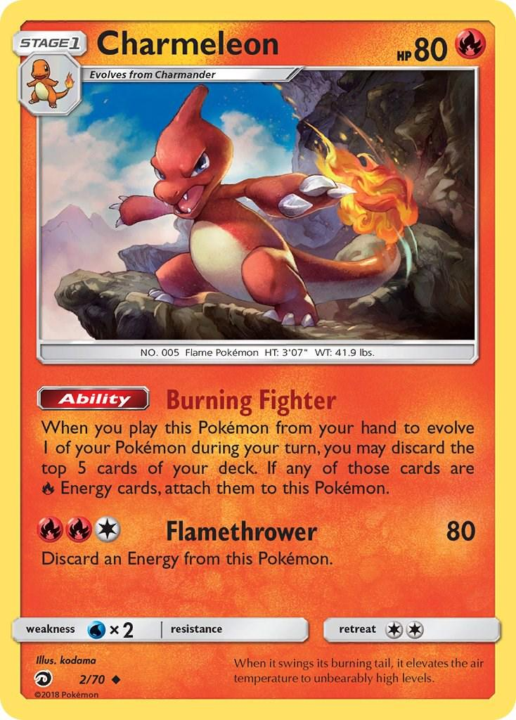 Charmeleon - Dragon Majesty