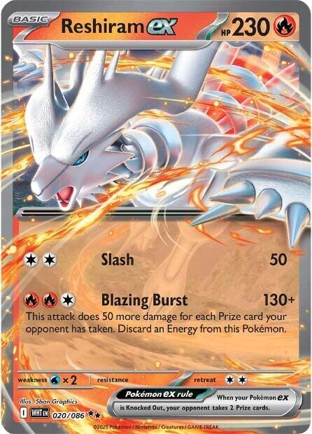 Reshiram EX - White Flare