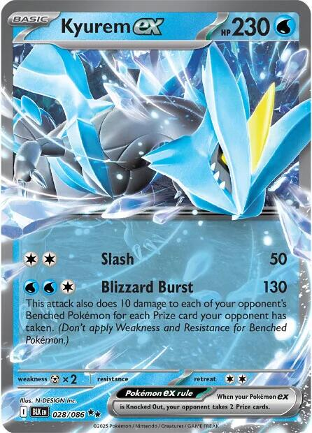 Kyurem EX - Black Bolt