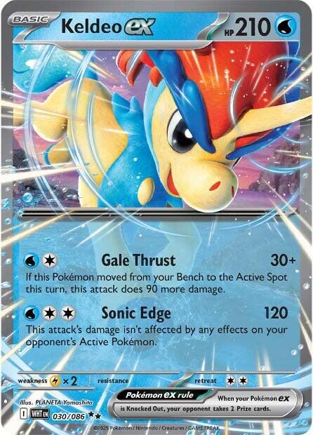 Keldeo EX - White Flare