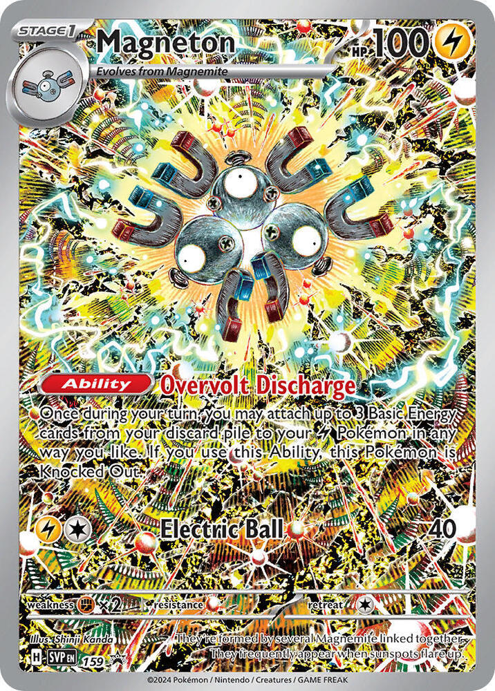 Magneton Illustration - Scarlet & Violet Promo