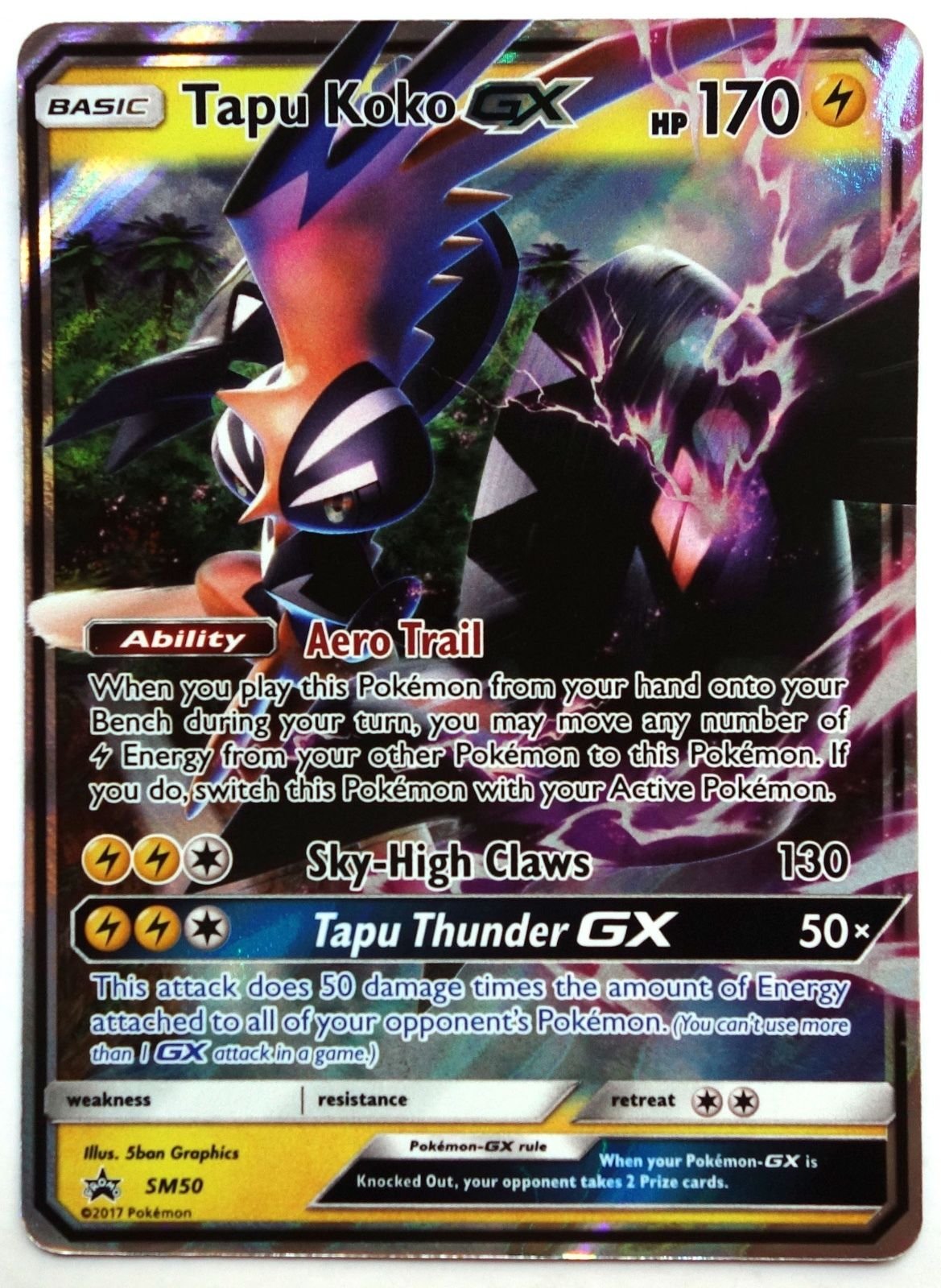 Shiny Tapu Koko GX PROMO