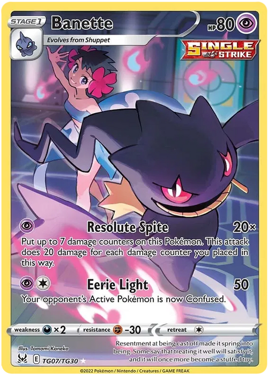 Banette Trainer Gallery