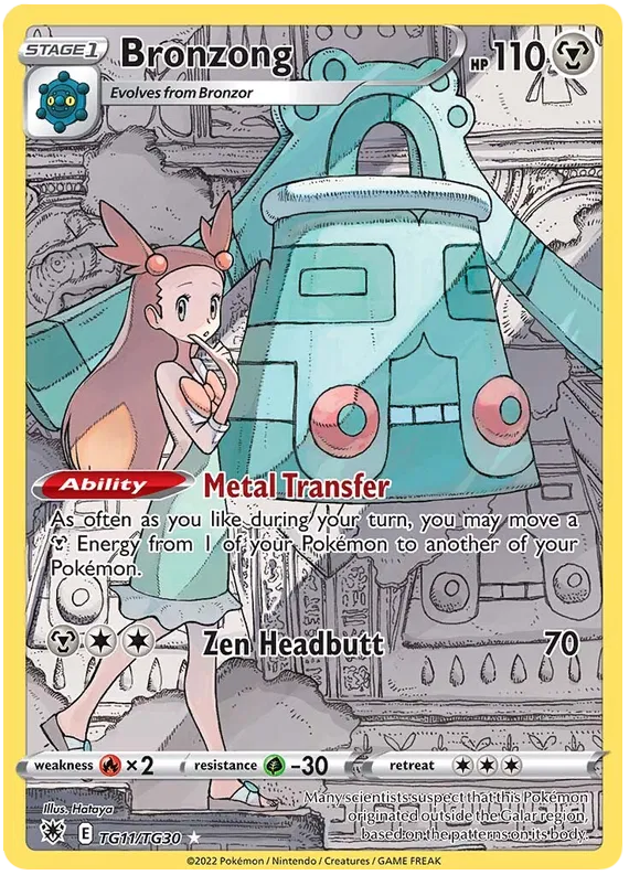 Bronzong Trainer Gallery - Astral Radiance