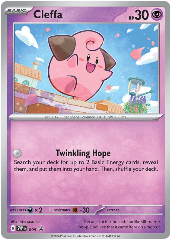 Cleffa PROMO