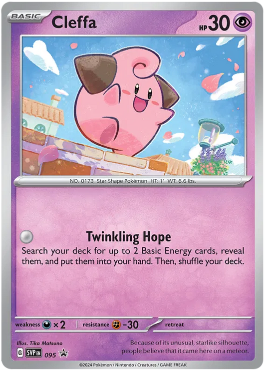 Cleffa PROMO