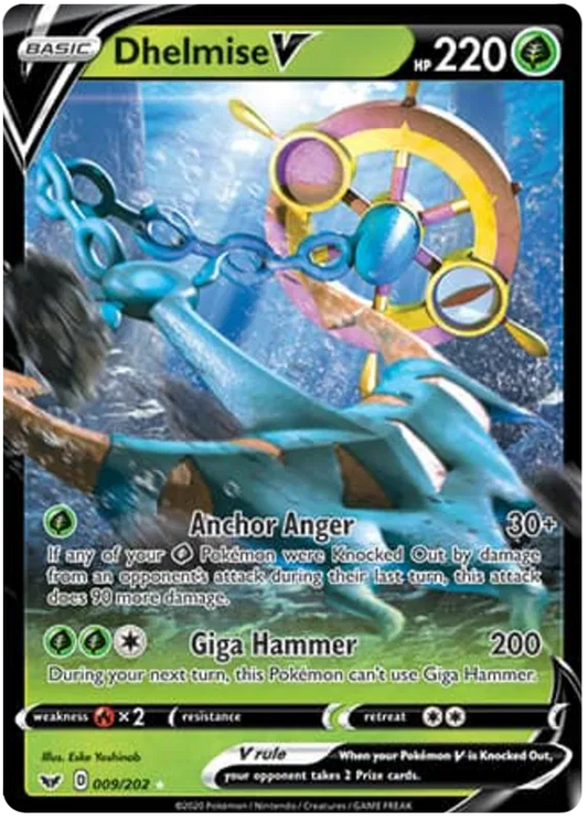 Dhelmise V - Sword & Shield Base Set