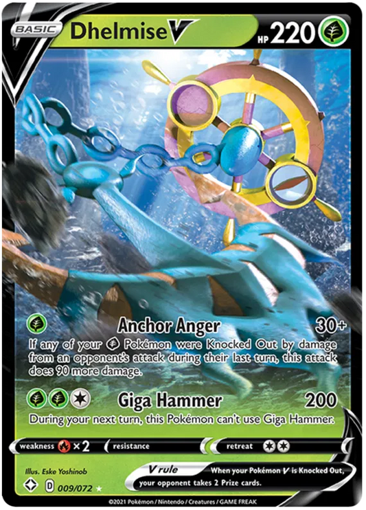 Dhelmise V - Shining Fates