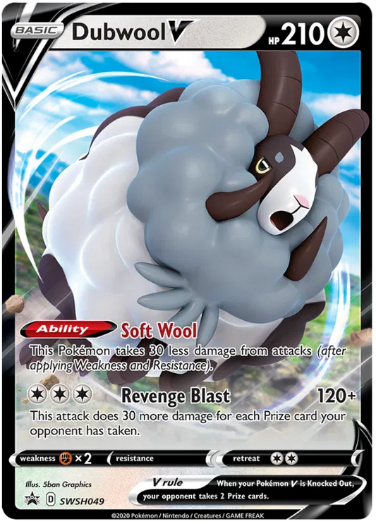 Dubwool V PROMO