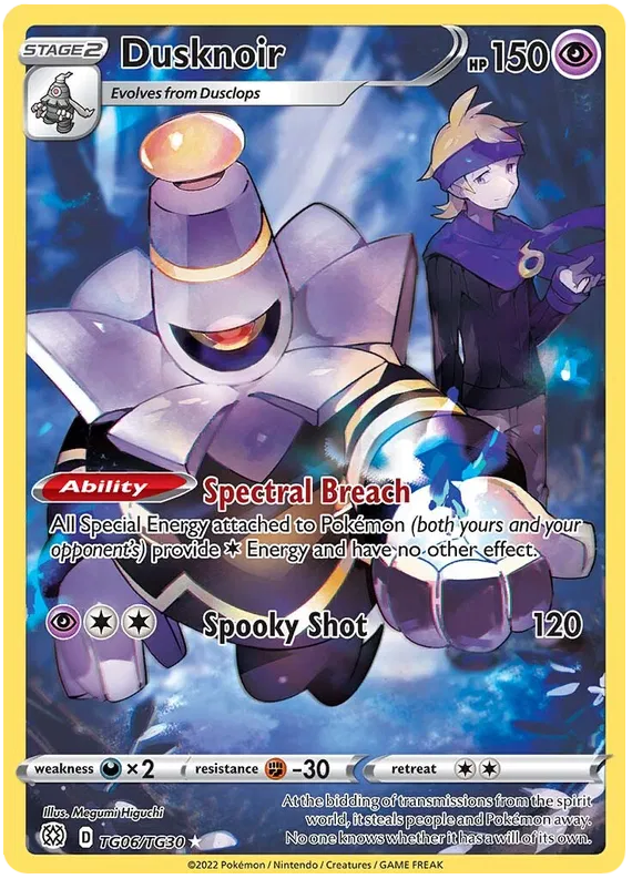 Dusknoir Trainer Gallery - Brilliant Stars