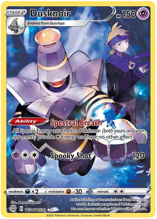 Dusknoir Trainer Gallery - Brilliant Stars