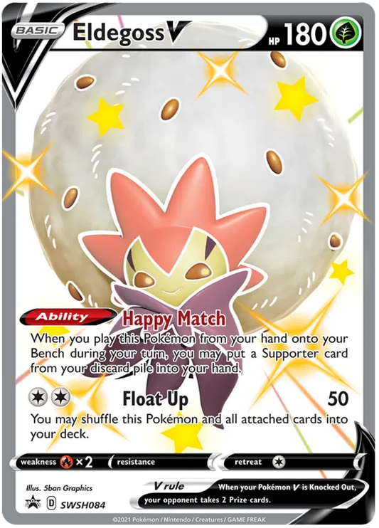 Eldegoss V PROMO