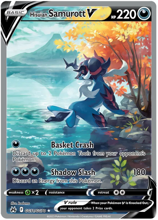 Hisuian Samurott V Galarian Gallery - Crown Zenith