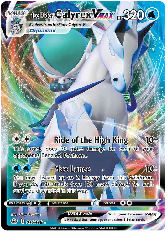 Ice Rider Calyrex VMAX Chilling Reign