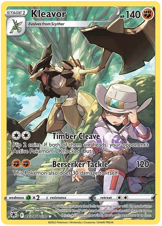 Kleavor Trainer Gallery - Astral Radiance