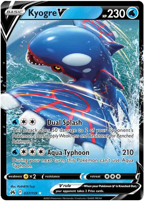 Kyogre V - Crown Zenith