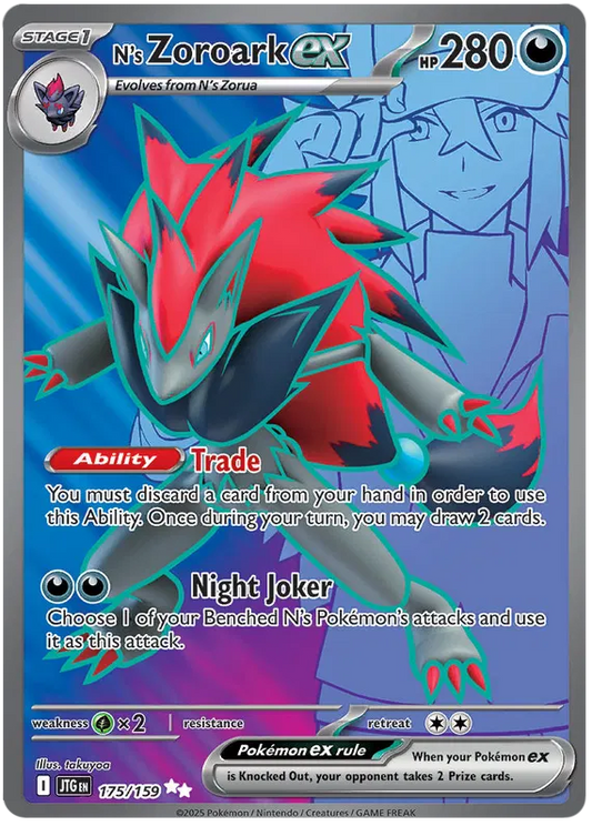 N's Zoroark EX Full Art Journey Together