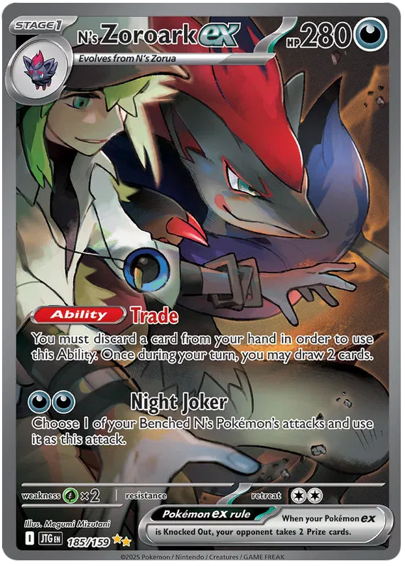 N's Zoroark EX Special Illustration Rare - Journey Together