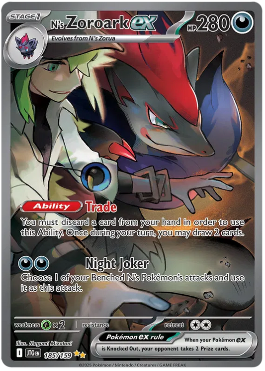N's Zoroark EX Special Illustration Rare - Journey Together