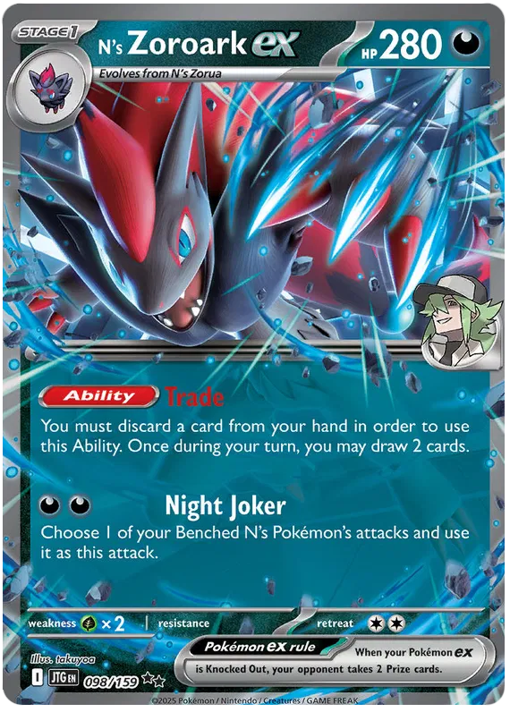 N's Zoroark EX Journey Together