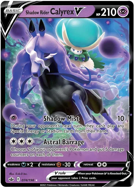 Shadow Rider Calyrex V - Chilling Reign
