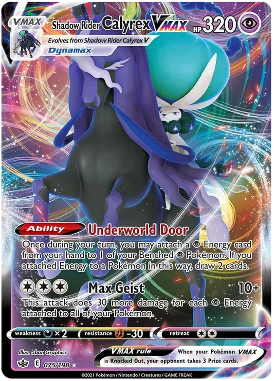 Shadow Rider Calyrex VMAX