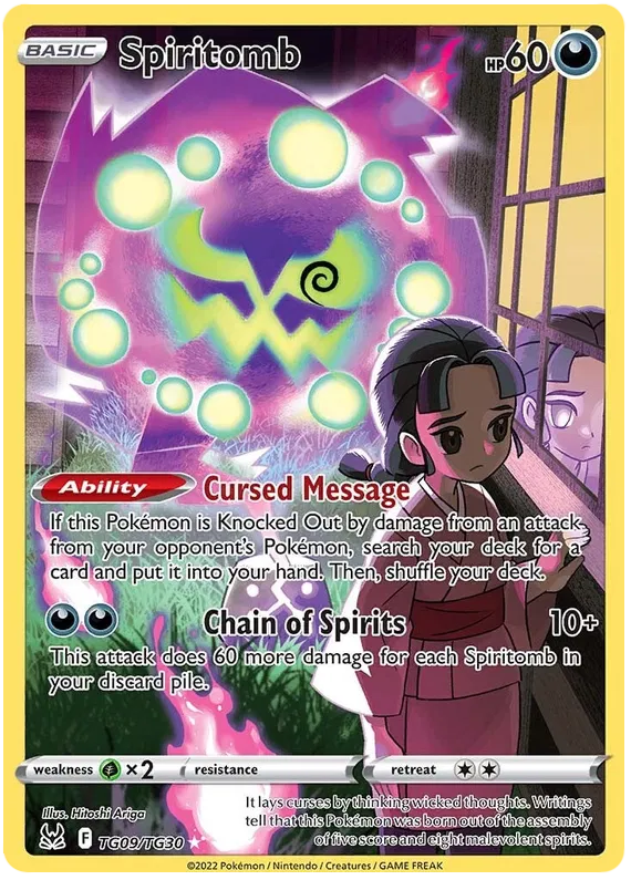Spiritomb Trainer Gallery - Lost Origin