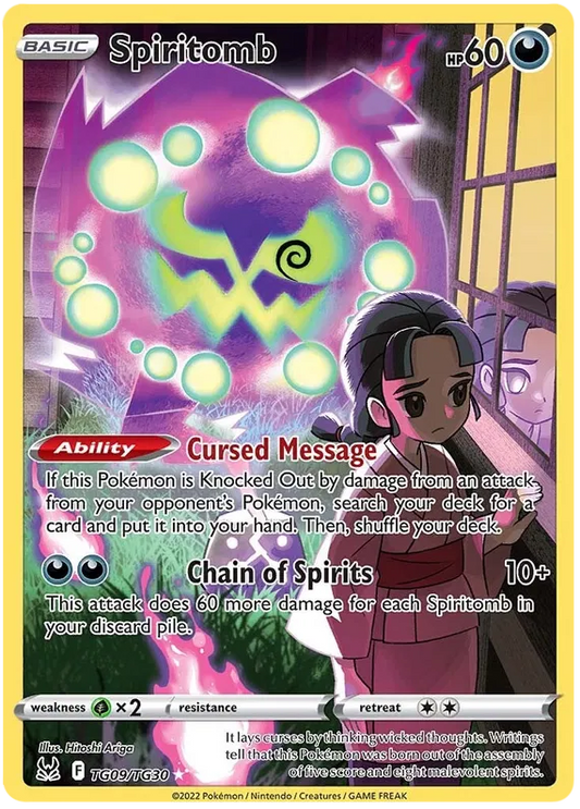 Spiritomb Trainer Gallery - Lost Origin