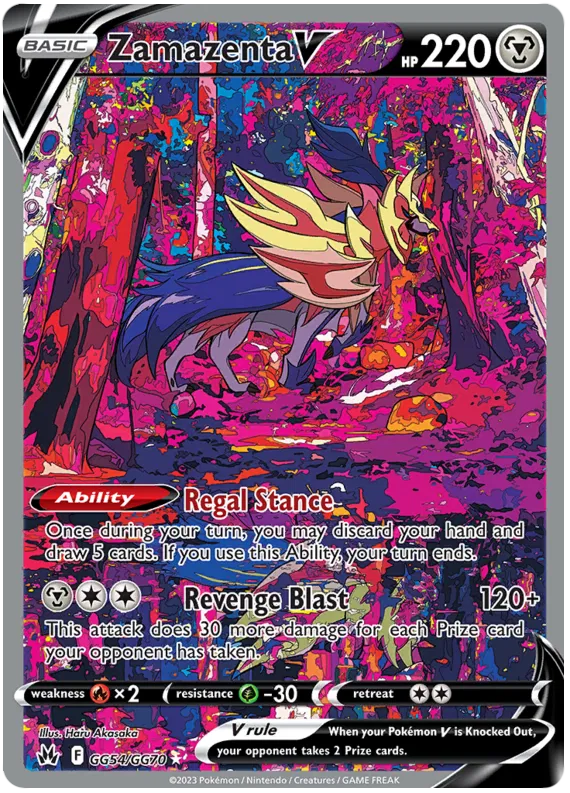 Zamazenta V Galarian Gallery - Crown Zenith