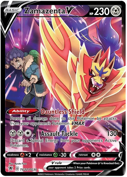 Zamazenta V Trainer Gallery - Astral Radiance