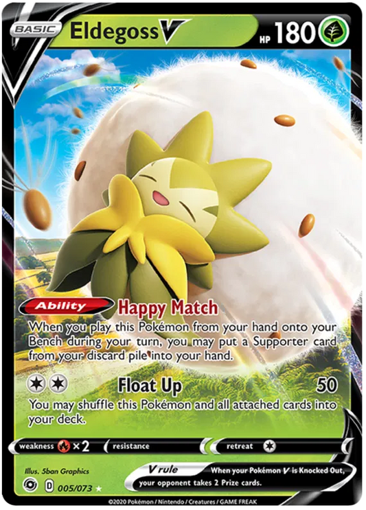 Eldegoss V - Champions Path