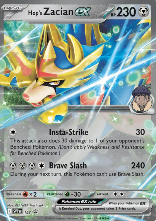 Hop's Zacian EX - Scarlet & Violet Promo